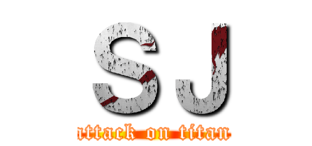 ＳＪ (attack on titan)