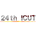 ２４ｔｈ ＩＣＵＴ (ブラック企業)