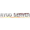 ＲＹＵＯ ＳＥＲＶＥＲ (attack on titan)