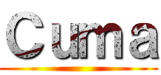 Ｃｕｍａ ()