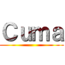 Ｃｕｍａ ()