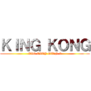 ＫＩＮＧ ＫＯＮＧ (VIO CITY QUẬN 7)