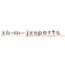 ｚｈ－ｍ－ｊｚｓｐｏｒｔｓ．ｃｏｍ (attack on titan)