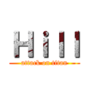 Ｈｉｌｌ (attack on titan)