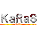 ＫａＲａＳ (Guild)