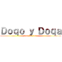 Ｄｏｑｏ ｙ Ｄｏｑａ (Love love love)