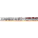 五峰哪里有卖扑克牌透视眼镜 (五峰哪里有卖扑克牌透视眼镜Uf【█ 【电.话/威.信:159`·_·`2O19`·_·`1685】】【加微-信看最新产-品视频】？{女人，看她接下来会怎么办。
  也许是被凌星充满好奇的眼神给盯的不好意思了，也许是反应过来自己的行为很不淑女，徐贤慧突然忸怩起来，流露出一股小女人的娇态，配合着她着身太妹装扮有着异样的美丽。
  “看什么?没见过美女?”徐贤慧斜着眼睛撇着嘴问道。
  凌星立刻说出了大实话:“是没见过!”这么严肃的表情让杨慧都怀疑这)
