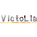 ＶｉｃｔｏＬｉａ (attack on titan)