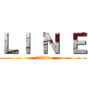 ＬＩ Ｎ Ｅ (3510)