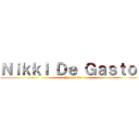 Ｎｉｋｋｉ Ｄｅ Ｇａｓｔｏｎ (Year 9 G5)