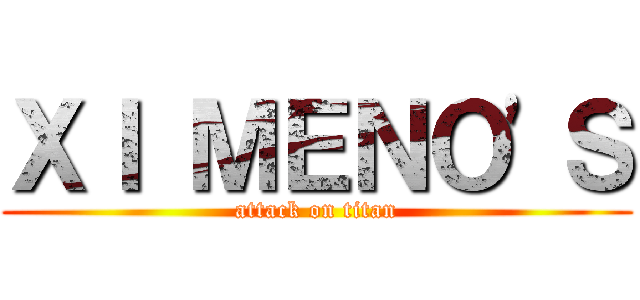 ＸＩ ＭＥＮＯ'Ｓ (attack on titan)