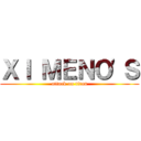 ＸＩ ＭＥＮＯ'Ｓ (attack on titan)