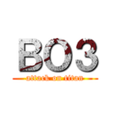 ＢＯ３ (attack on titan)