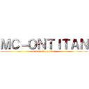 ＭＣ－ＯＮＴＩＴＡＮ (minecraft on titan)