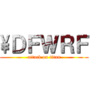\\ＤＦＷＲＦ (attack on titan)