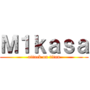 Ｍ１ｋａｓａ (attack on titan)