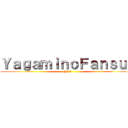 ＹａｇａｍｉｎｏＦａｎｓｕｂ (J1i2)