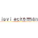 ｌｅｖｉ ａｃｋｅｒｍａｎ (Datos)