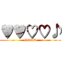 ♥♥♡♡♪ (GGGD)