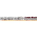 绛县哪里有卖扑克牌透视眼镜 (绛县哪里有卖扑克牌透视眼镜NW【█ 【电.话/威.信:159`·_·`2O19`·_·`1685】】【加微-信看最新产-品视频】？{，似乎随时都会因为过度使用而熄灭，客厅只有一张木桌、一套老式仿真)
