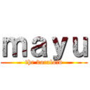 ｍａｙｕ (the vocaloid)