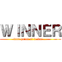 ＷＩＮＮＥＲ (faut qu\'on ai le bac ...)