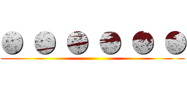 ● ● ● ● ● ● ()