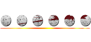 ● ● ● ● ● ● ()