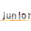 ｊｕｎｉｏｒ (muerte)