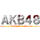 ＡＫＢ４８ (Heavy Rotation)