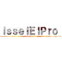 ＩｓｓｅｉＥｌＰｒｏ  (Sucribete)