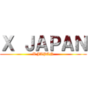 Ｘ ＪＡＰＡＮ (X JAPAN)