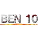 ＢＥＮ １０ (IVAN)