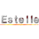 Ｅｓｔｅｌｌｅ (La bgl)
