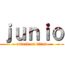 ｊｕｎｉｏ (attack on titan)