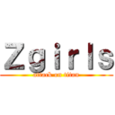 Ｚｇｉｒｌｓ (attack on titan)