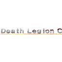 Ｄｅａｔｈ Ｌｅｇｉｏｎ Ｃｏｒｐｓ ("We are Gamers but Remember we are Otaku")