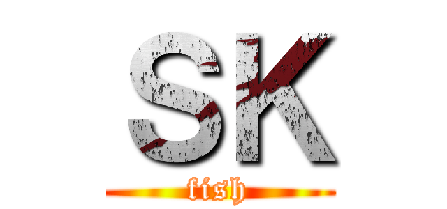 ＳＫ (fish)