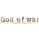 Ｇｏｄ ｏｆ ｗａｒ (ascension)