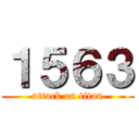 １５６３ (attack on titan)