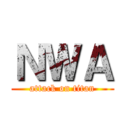 ＮＷＡ (attack on titan)