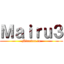 Ｍａｉｒｕ３ (Minefun.io)