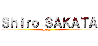 Ｓｈｉｒｏ ＳＡＫＡＴＡ (attack on titan)