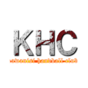 ＫＨＣ (kawanisi handball club)