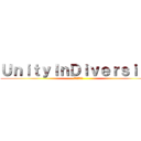 ＵｎｉｔｙＩｎＤｉｖｅｒｓｉｔｙ (人間文化学科)