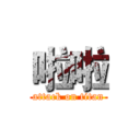 啦啦 (attack on titan)