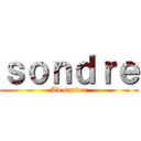 ｓｏｎｄｒｅ (Av sander)