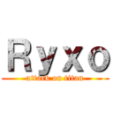 Ｒｙｘｏ (attack on titan)