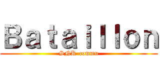 Ｂａｔａｉｌｌｏｎ (SNK-commu)