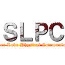 ＳＬＰＣ (Summer Love Physical Communication)